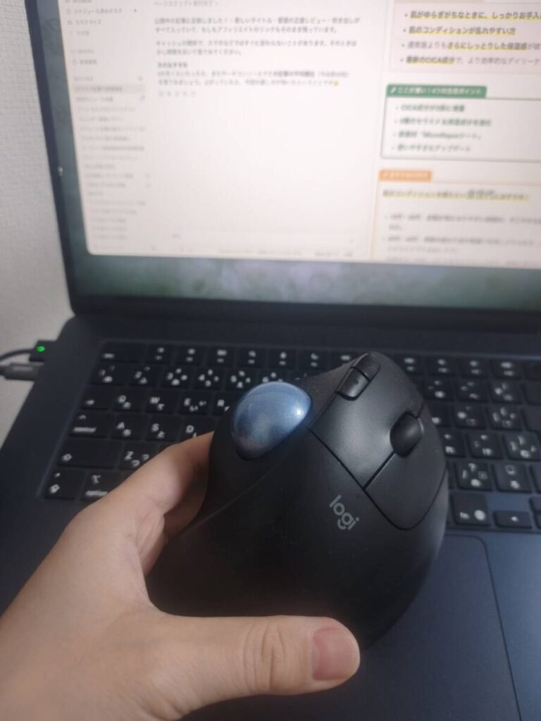 MacBookの横で使うERGO M575SPd