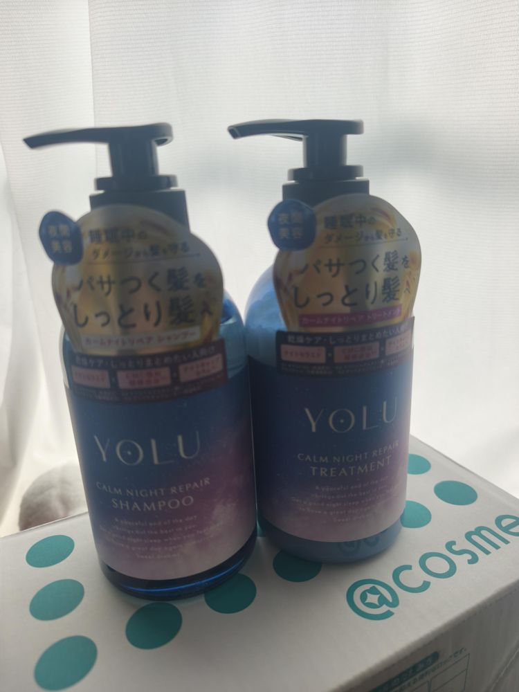 YOLU カームナイトリペア シャンプーとトリートメント